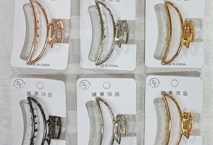 METAL MANDAL TOKA 6 LI PAKET KOD 1805 METAL MANDAL TOKA 6 LI PAKET KOD 1805